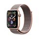 Apple Watch Serie 4 GPS - Cassa in Alluminio Oro e Cinturino Loop Sabbia Rosa